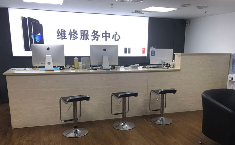 固始上饶苹果手机售后维修点地址电话信息