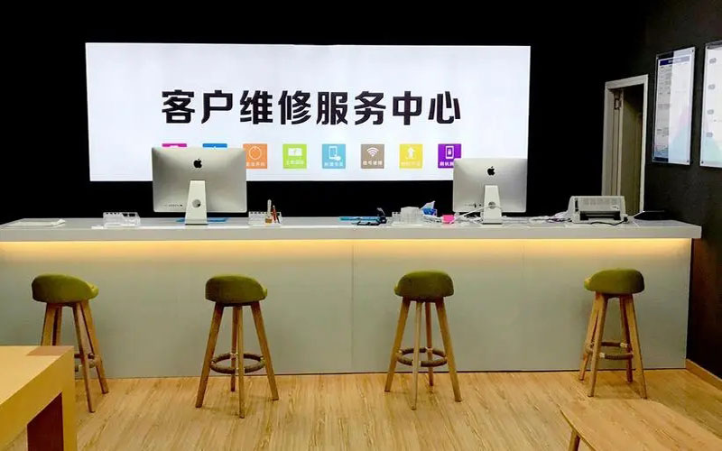固始苹果手机维修点地址电话信息